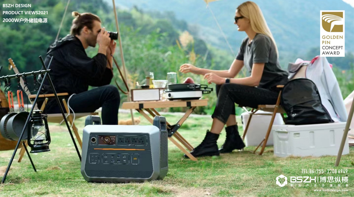 宇Cosmos系列 | 2000W戶外儲能電源