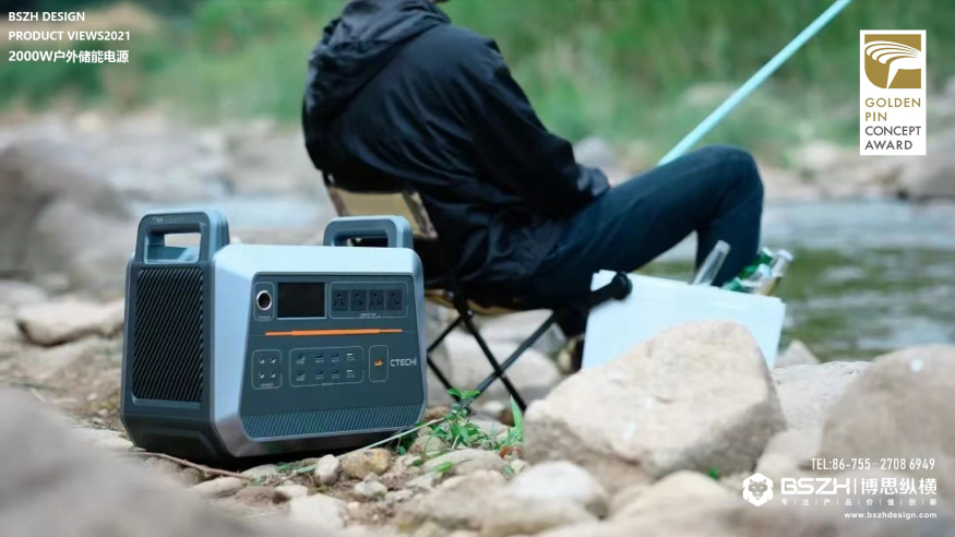 宇Cosmos系列 | 2000W戶外儲能電源