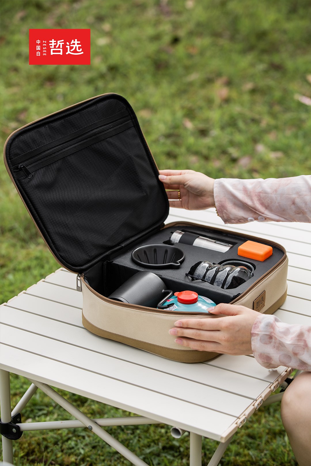 【中國白·哲選】束野戶外手沖咖啡器套裝