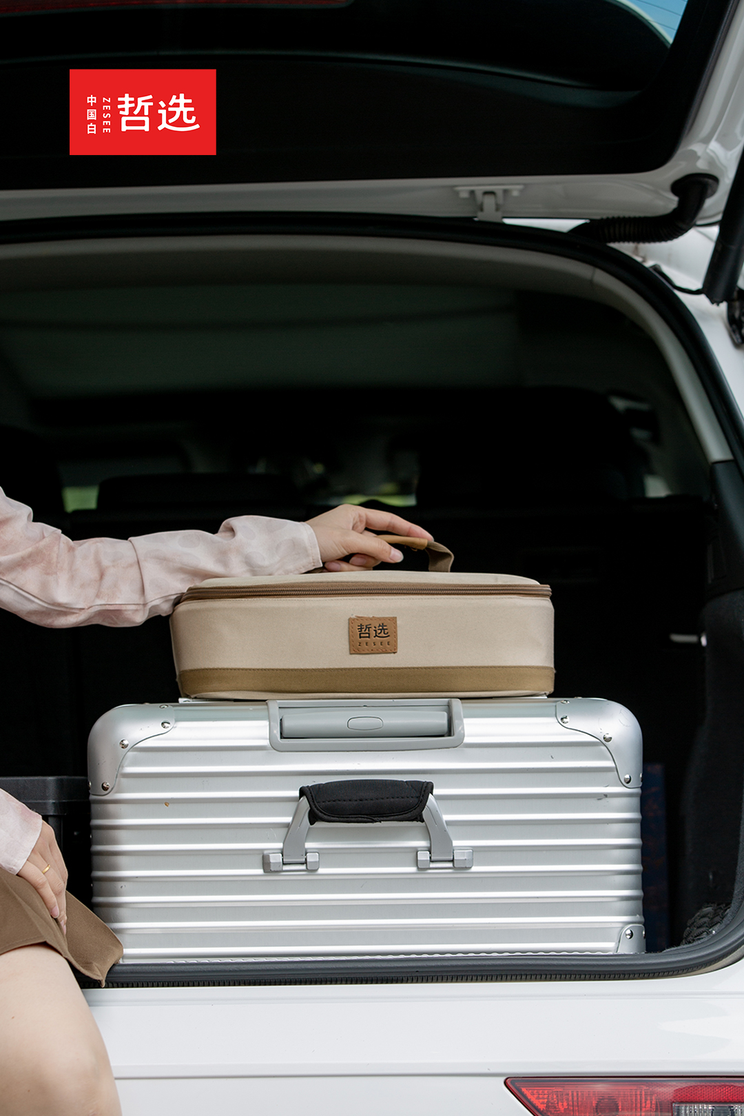 【中國白·哲選】束野戶外手沖咖啡器套裝