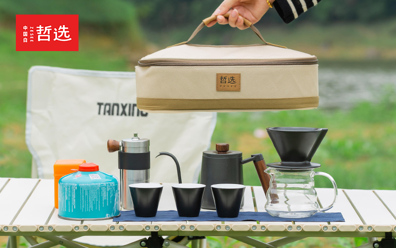 【中國白·哲選】束野戶外手沖咖啡器套裝