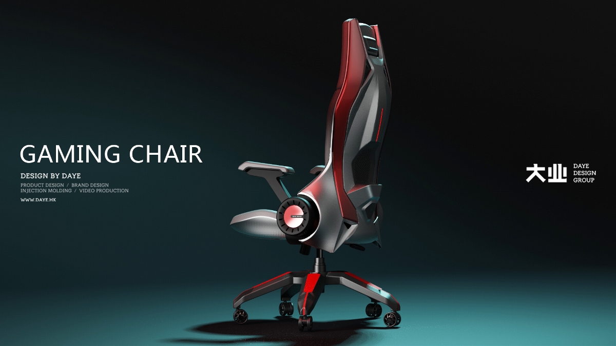 大郎實業(yè)電競椅