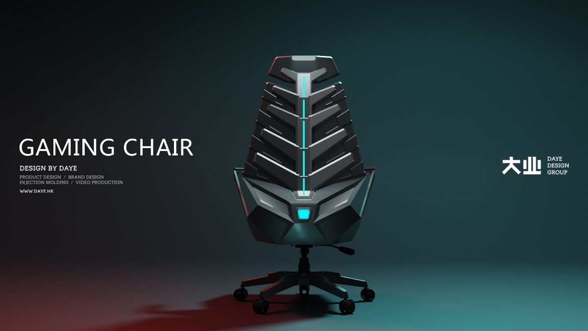 大郎實業(yè)電競椅