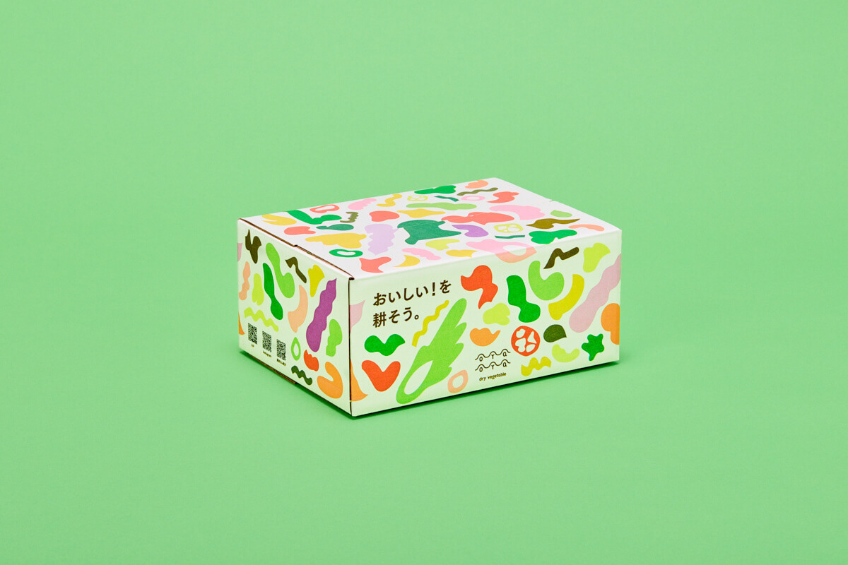 蔬菜干品牌包裝設(shè)計(jì)欣賞