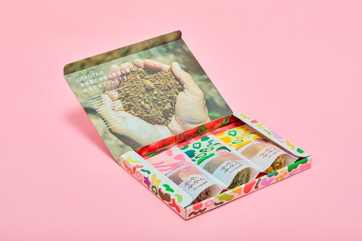 蔬菜干品牌包裝設(shè)計(jì)欣賞