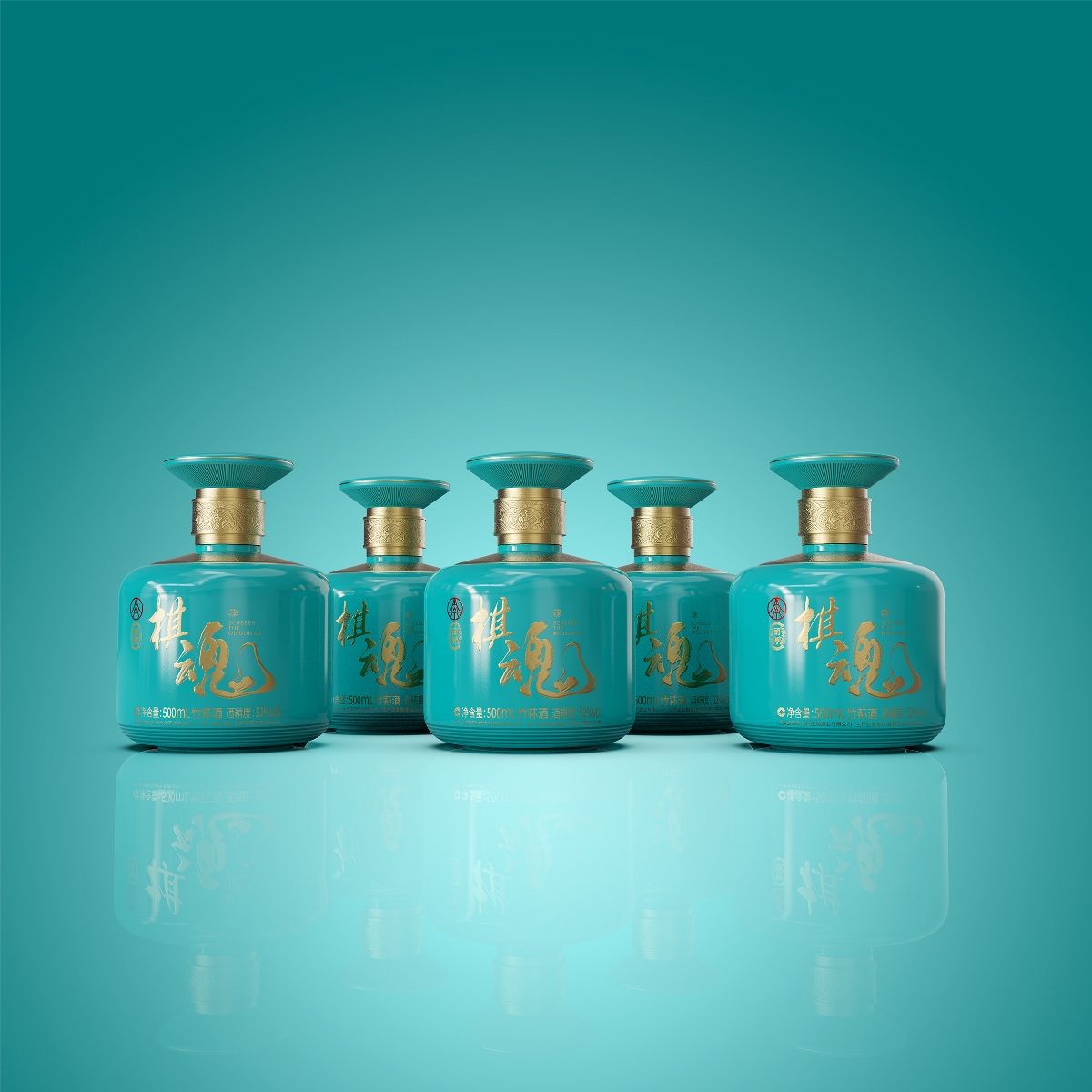 雨花石創(chuàng)意‖五糧液>國鼎棋魂