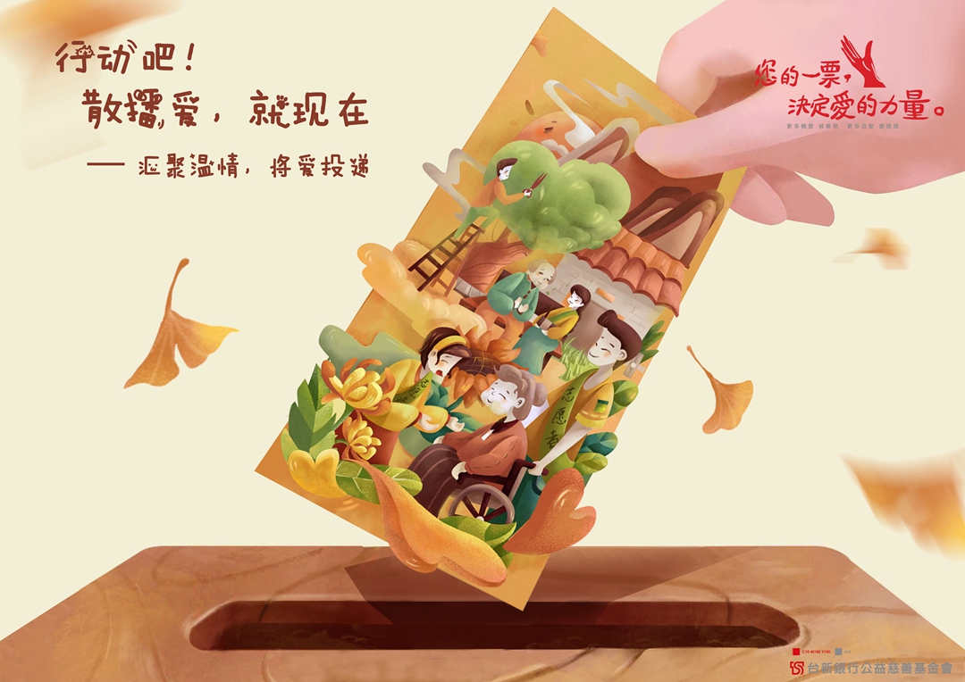 66c553bcc46da.jpg 66c553bcc46da.jpg