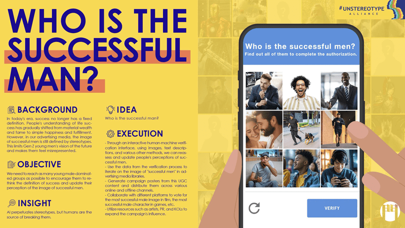 1719024867446505.png 2.png