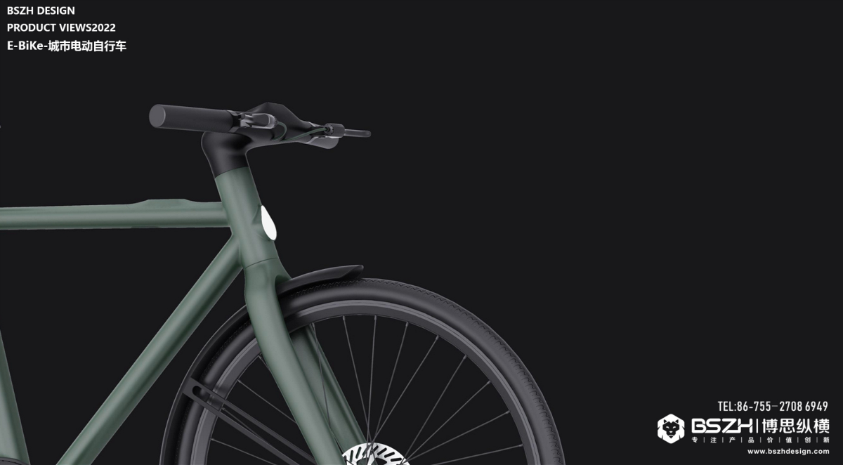 E-bike電動城市公路自行車