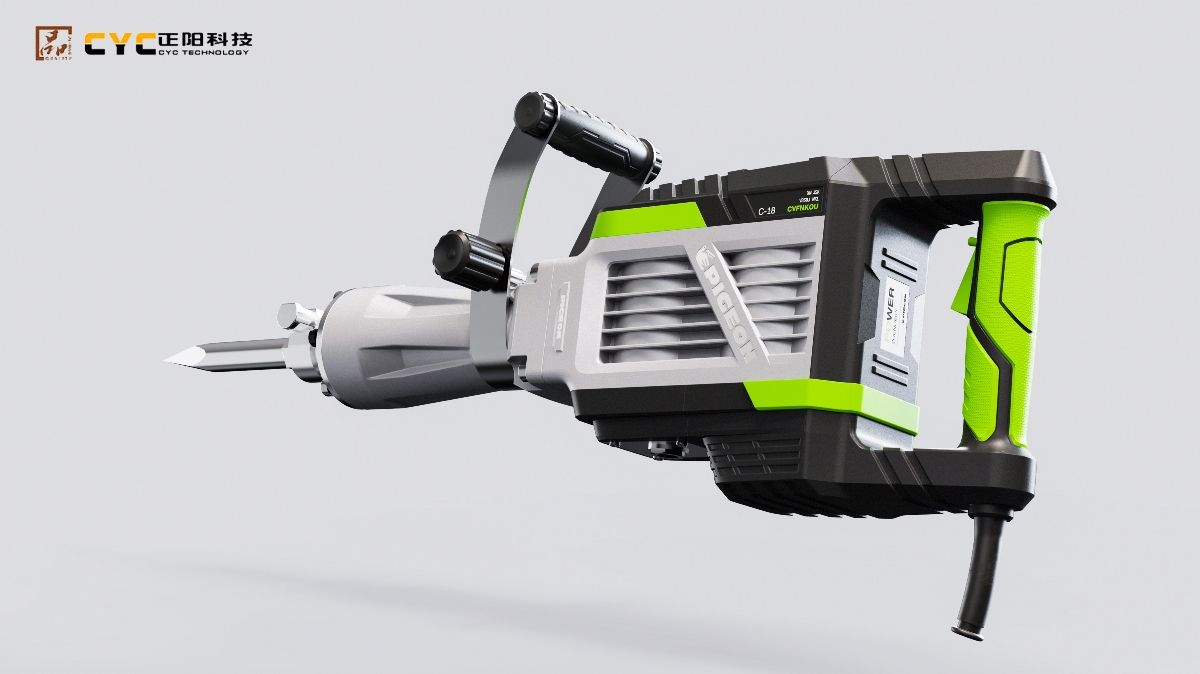 G237手持式電鎬 —哈士奇設(shè)計