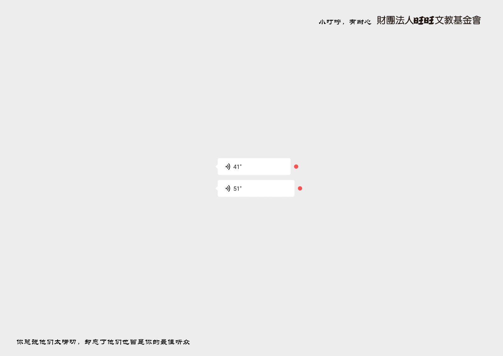 67e37432c238b.jpg 67e37432c238b.jpg