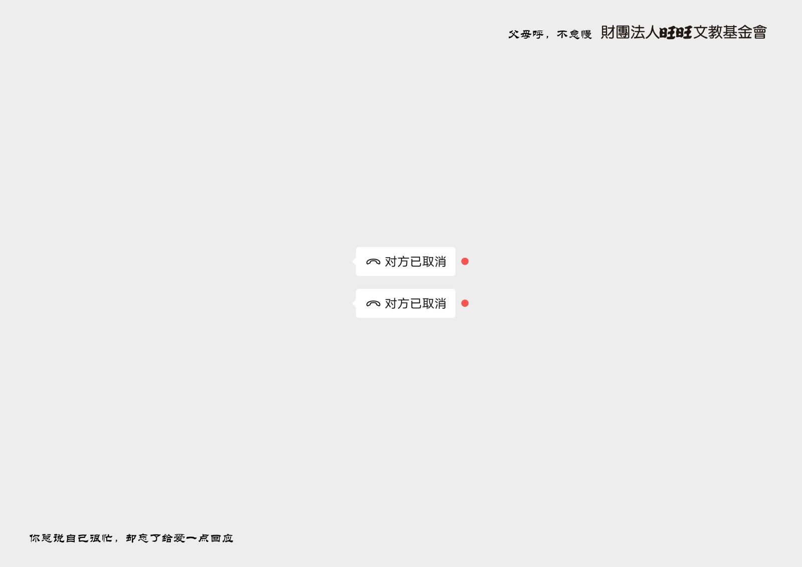 67e37432c5205.jpg 67e37432c5205.jpg