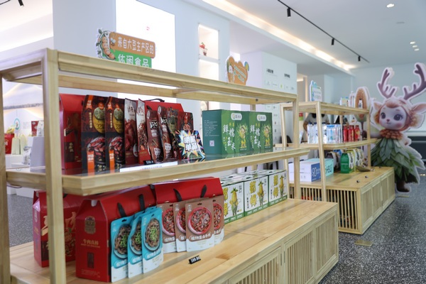 琳瑯滿目的名優(yōu)產(chǎn)品。