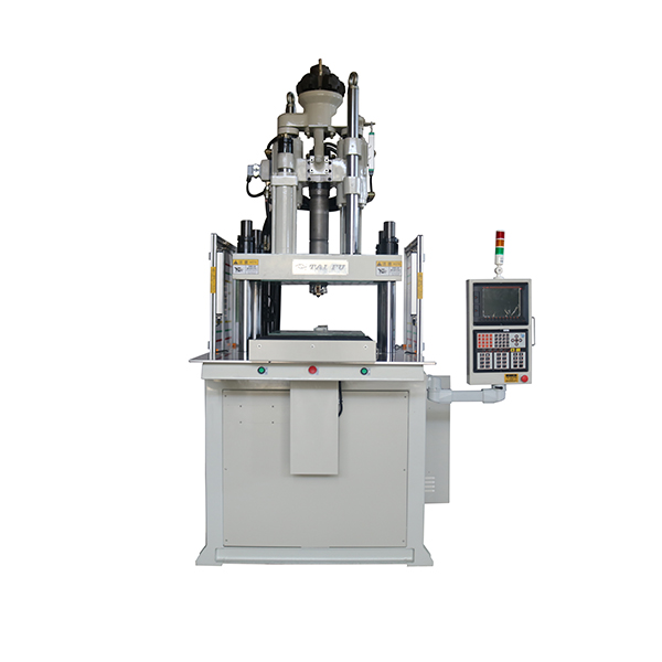 V120S,電木單滑板注塑機(jī)，