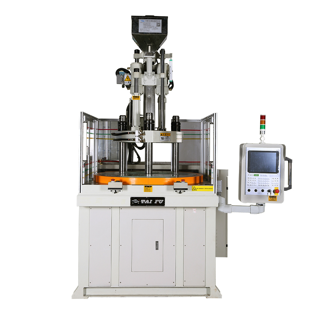 立式高速圓盤注塑機(jī)