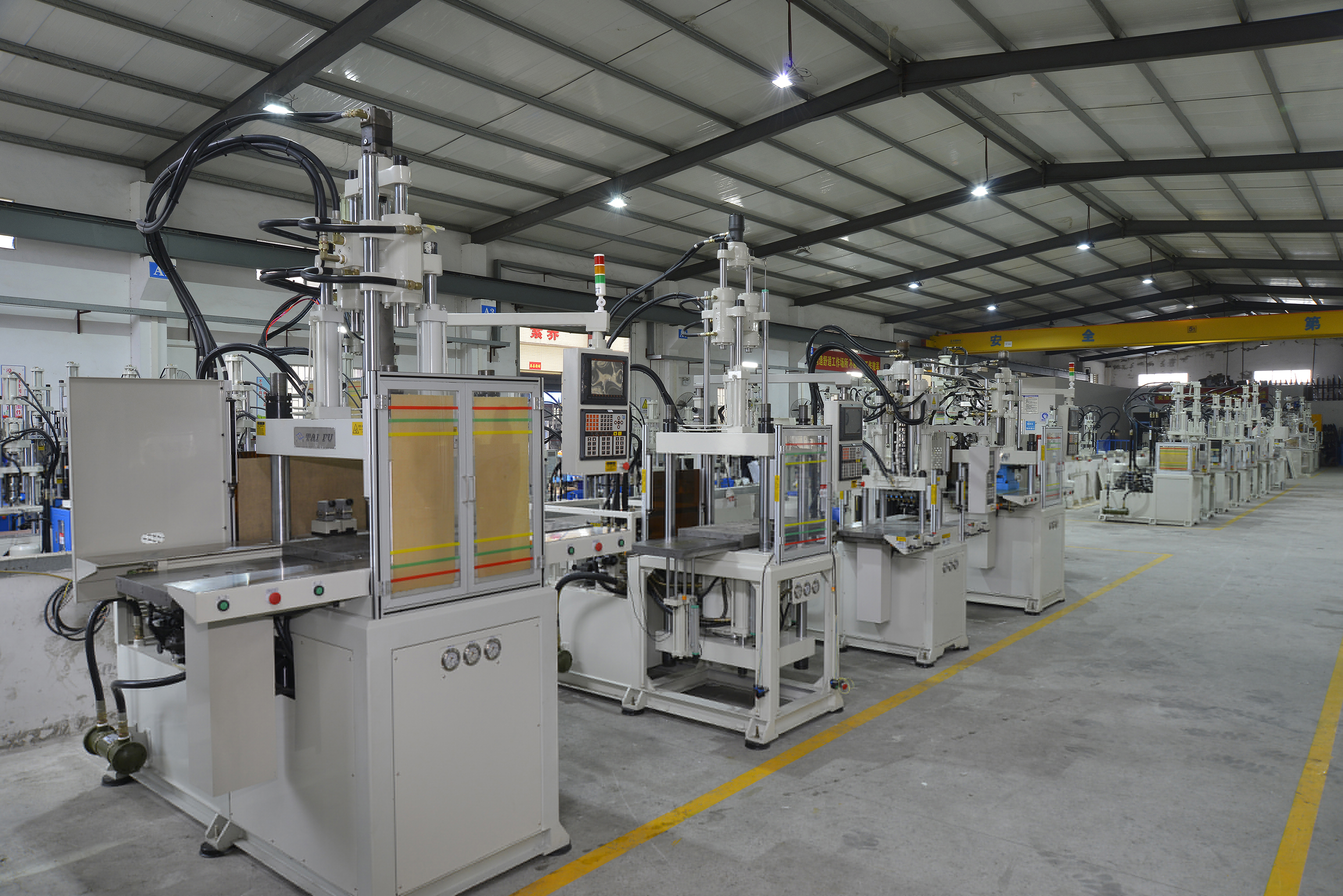 立式高速注塑機(jī)