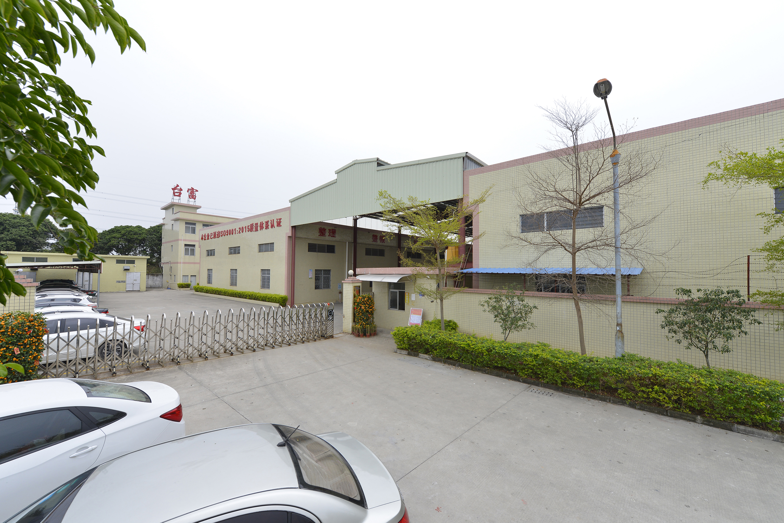 連接器注塑機(jī)廠(chǎng)家