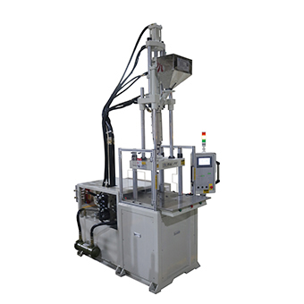 立式高速標(biāo)準(zhǔn)注塑機